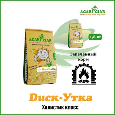 Корм A Baked Cat Holistic Duck